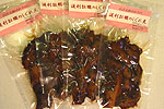 しぐれ煮