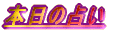 ȏЉ