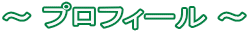 ` vtB[ `