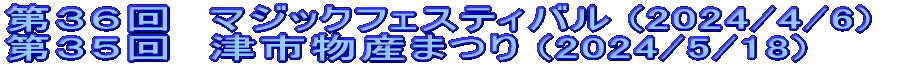 @}WbNtFXeBo
