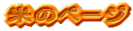 Ẵy[W