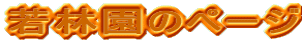 щ̃y[W