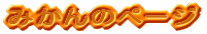 ݂̃y[W