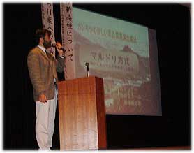 三重県カンキツ生産者研修会
