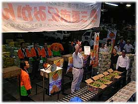 せり売り