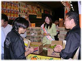 試食会