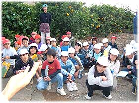 御浜小学校