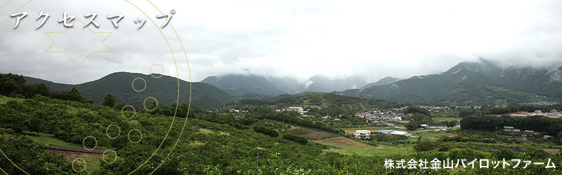 �A�N�Z�X�}�b�v