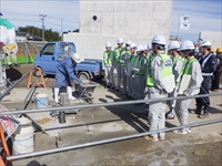 三重県立相可高等学校