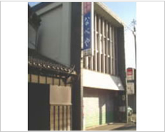 なべや菓子店改修工事(津市)