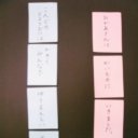 お話づくりカード