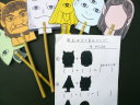 おばけ